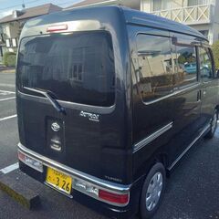 アトレーワゴン車検２年付き！！の画像