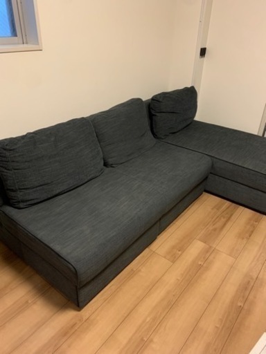 大塚家具　IDC ソファベッド