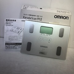 #6921 オムロン体重体組成計HBF 912