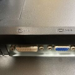 不用品のモニタを上げます。の画像