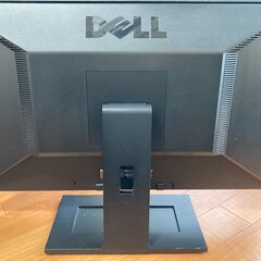 不用品のモニタを上げます。の画像