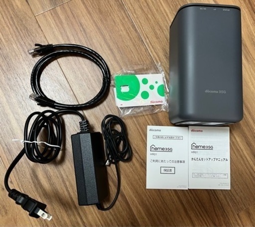 ドコモ　 5G HR01 ホームルーター