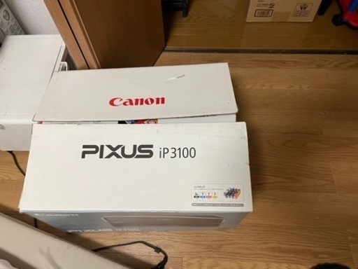 Canonプリンター専用