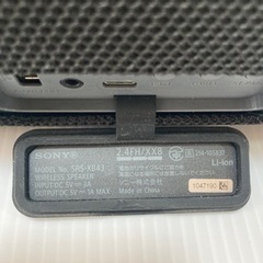 防水ワイヤレススピーカー　SRS-XB43 Bluetoothの画像