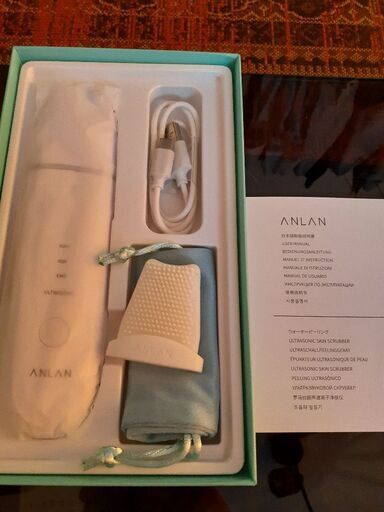 【新品】ウォーターピーリングANLAN