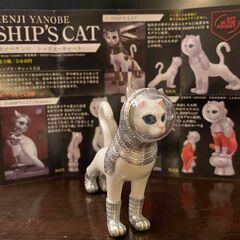 ヤノベケンジ ガチャ SHIP'S CAT シップス・キャット 2体の画像