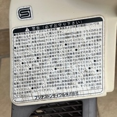最終 後ろ乗せ自転車の画像