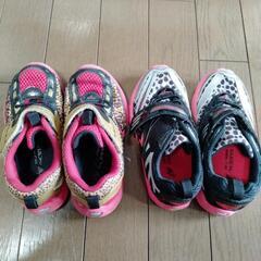 瞬足17センチ【１足未使用】