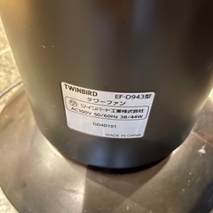 扇風機　縦型　【決まりました】の画像