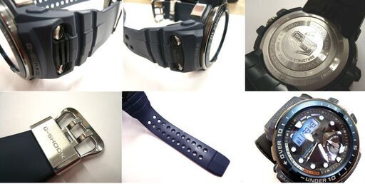 腕時計 カシオ G-SHOCK MASTER OF G ガルフマスター GWN-Q1000A ネイビー 中古 GULFMASTER 苫