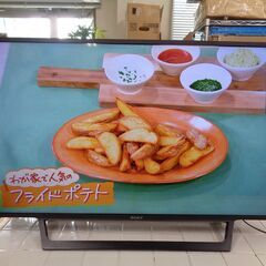 SONY ソニー　43V型 液晶テレビ ブラビア　KJ-43W7...