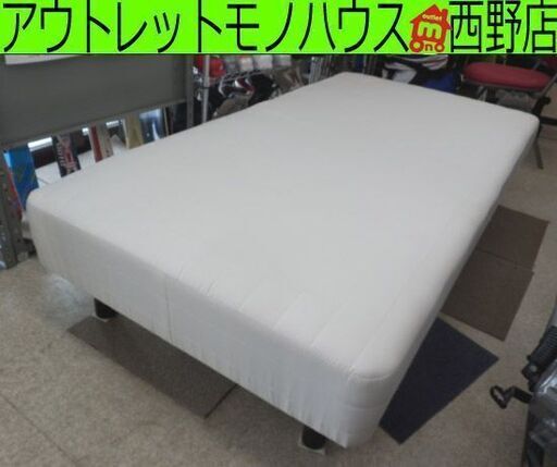 脚付きマットレス ベッド シングル ニトリ 96×196 白 コイルスプリング NITORI S リリー ベット 札幌 西野店