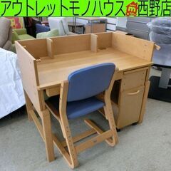 カリモク ベネッセ 学習机の中古が安い！激安で譲ります・無料であげます｜ジモティー