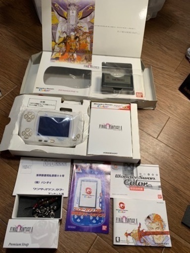 ワンダースワンカラー ファイナルファンタジーⅡ ソフト3つ付