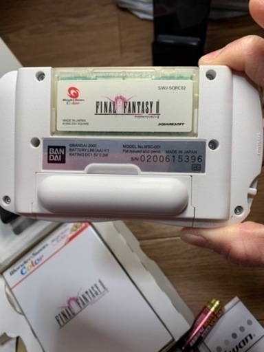 ワンダースワンカラー ファイナルファンタジーⅡ ソフト3つ付