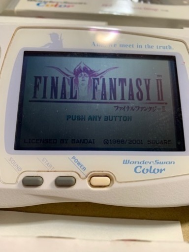 ワンダースワンカラー ファイナルファンタジーⅡ ソフト3つ付