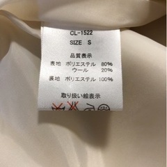 Aラインワンピース　卒業式　入学式の画像