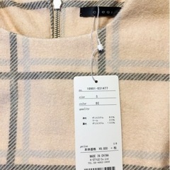 Aラインワンピース　卒業式　入学式の画像