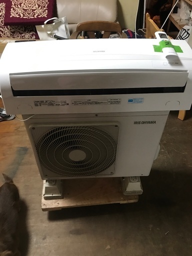 2018 irish ohyama 6-8畳 無料のエアコン設置