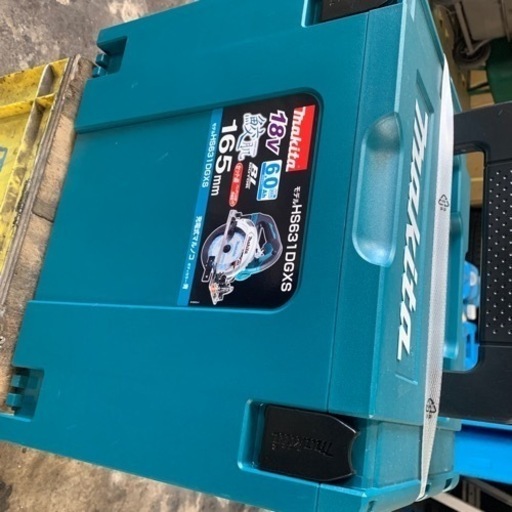 makita  HS631DGXSB  新品