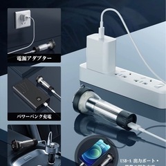LEDキャンプランタンAlwgreen多機能ミニランタン　新品未使用未開封品の画像