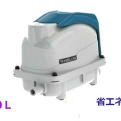新品未使用⭐︎浄化槽や水槽に！テクノ高槻HIBLOW XP-80...