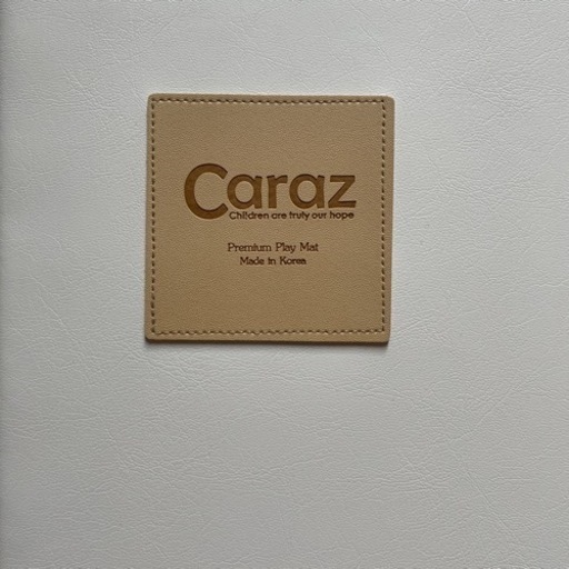 カラズマット　CLEAN 120×160cm