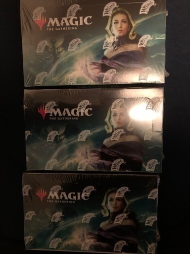 高騰中　灯争大戦　3BOX