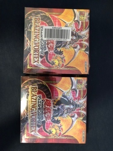 遊戯王まとめ売り！