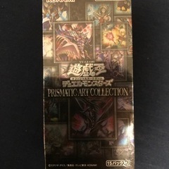 遊戯王まとめ売り！