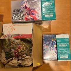 ポケモンカードゲーム　バイオレットスカーレット