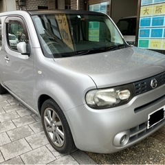 【成約御礼】サンルーフ ナビ ドラレコ ETC オーテック キュ...