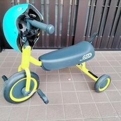【決定致しました！】アイデス D-bike dax イエロー ヘ...