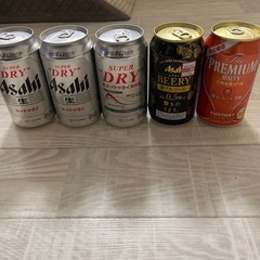 ビールアサヒスーパードライ、プレミアム限定モルツ