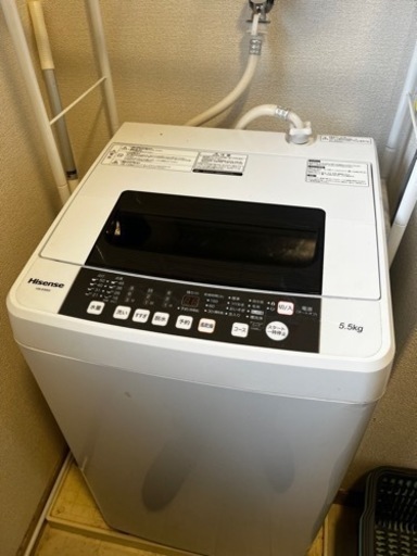 洗濯機