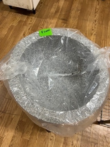 【在庫あり】餅つき用石臼 台付き30,000円 ※こちらの日時に合わせて下さる方