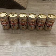 麒麟1番搾り6ぽん