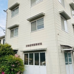 【軽作業】短期アルバイト大募集！2月〜4月末まで。　※2月３日だけでも可　TEL 0852-23-7352の画像