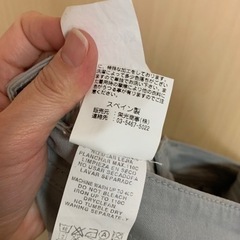 シマロン CIMARRON スペイン発 レディスストレットジーンズ  27”の画像
