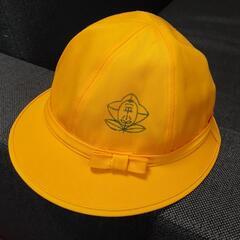 上尾市市立平方小学校の通学帽子　サイズ54