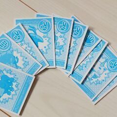 妖怪ウォッチ☆かるた（値下げしました！）の画像