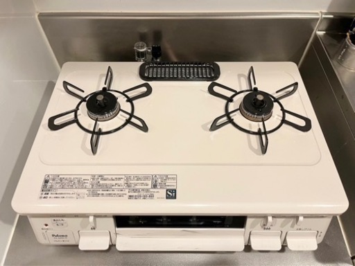 Paloma グリル付きテーブルコンロ　PA-S45H-R-13A