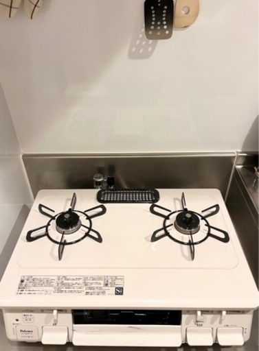 Paloma グリル付きテーブルコンロ　PA-S45H-R-13A
