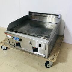 山口)下松市より　ガスグリドル　MGG-066　マルゼン　都市ガ...