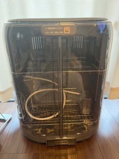 象印　EYGA50 食器乾燥機