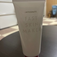 インテグレート　ファストスキンメーカーnの画像