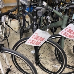 中古】姪浜駅のクロスバイクを格安/激安/無料であげます・譲り