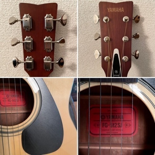ネット決済*新品同様♪定価40700*YAMAHAアコースティックギター*FG-512SJ*ソフトケース付き