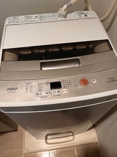 洗濯機　Aqua 5.0kg 洗濯機 2018年式 AQW-BK50F