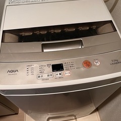 洗濯機　Aqua 5.0kg 洗濯機 2018年式 AQW-BK50F